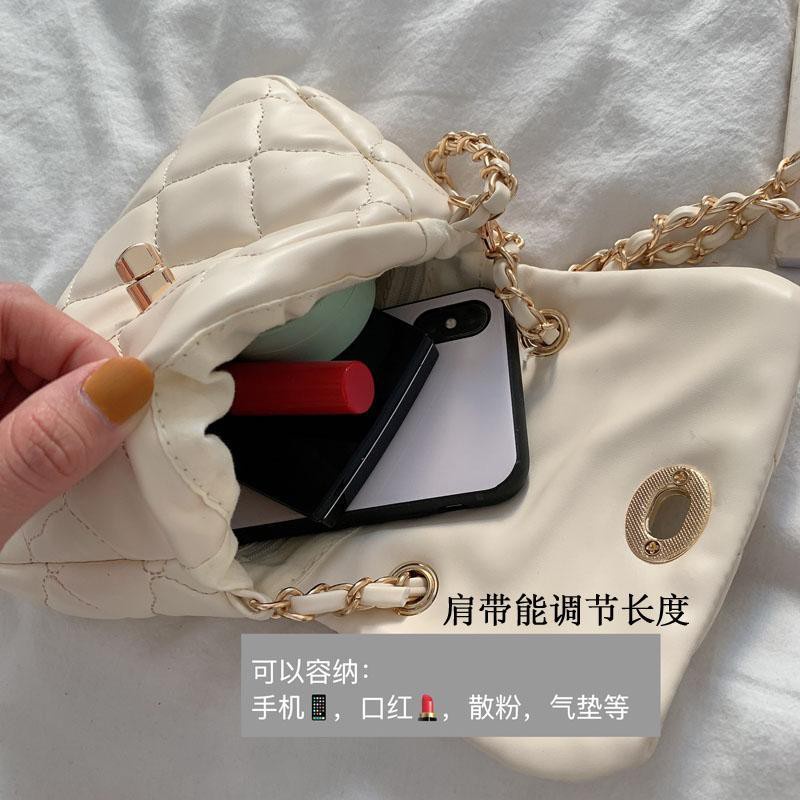 Túi đeo chéo vai mini hình mây vân hình thoi phối dây xích thời trang mùa hè Hàn Quốc mới 2020 dễ phối đồ cho nữ