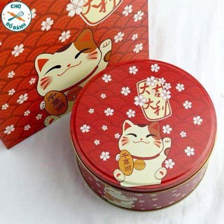 Hộp Thiếc Tròn Mèo (Kèm Túi )