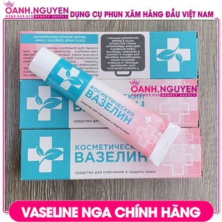Vaseline Nga CMO 42 ml Chính Hãng (Mẫu Mới)