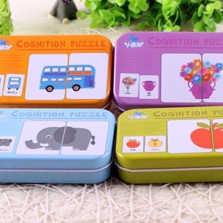 GHÉP HÌNH 2 MẢNH CHO BÉ