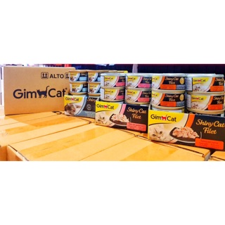 Combo 10 lon Pate Gimcat Đức cho mèo