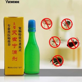 Dung dịch diệt ve rận cho thú cưng chó mèo dung tích 2.5ml