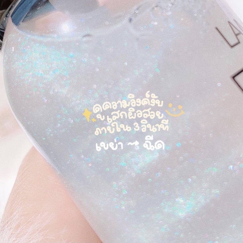 Xịt Khoáng Nhũ LAMEILA MAKEUP SPRAY Cấp Ẩm Da Căng Bóng Kiềm Dầu Cố Định Nền Lâu Trôi Xịt Khoá Giữ Trang Điểm Không Lem | BigBuy360 - bigbuy360.vn