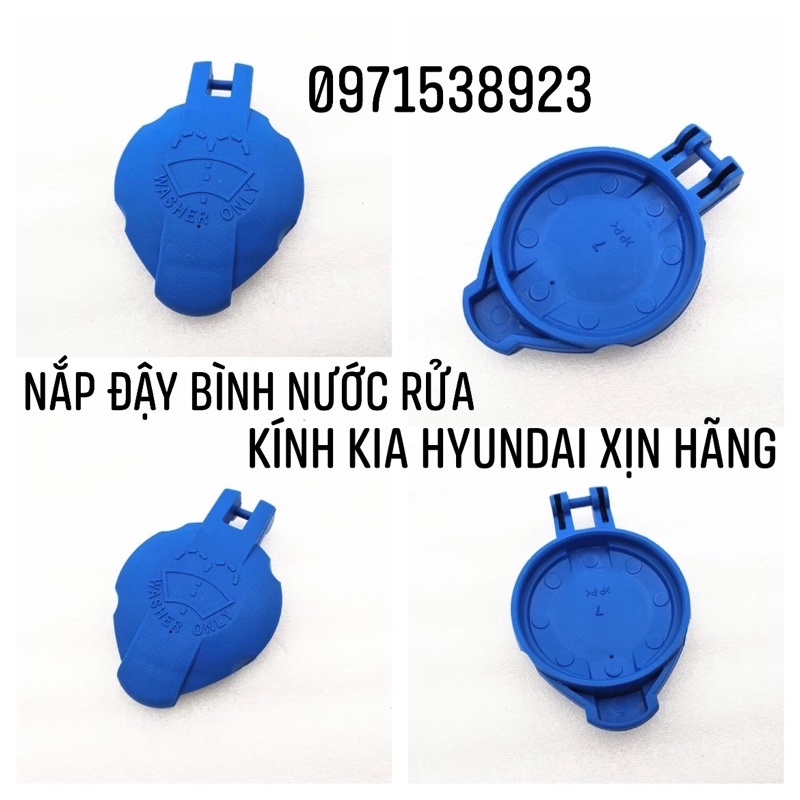 NẮP ĐẬY BÌNH NƯỚC RỬA KÍNH KIA HYUNDAI XỊN CHÍNH HÃNG 986232E100