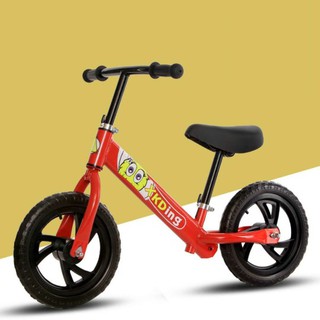 Xe đạp 2 bánh thăng bằng cho bé