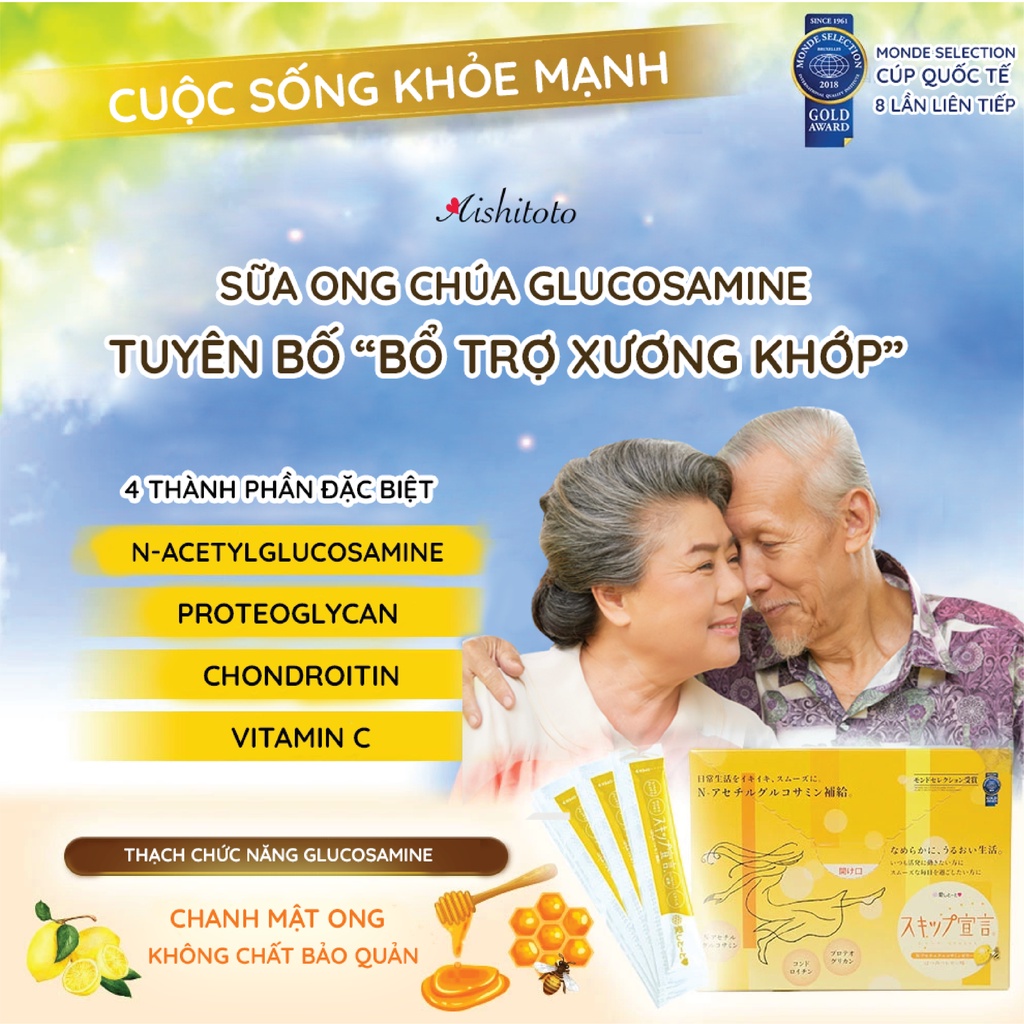 Thạch Hỗ Trợ Xương Khớp Nhật Bản - Aishitoto Glucosamine Jelly (30 thanh)