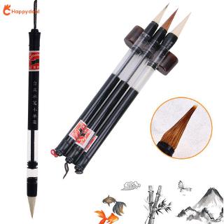 Bút mực viết chữ Hán đơn giản phong cách Nhật Bản