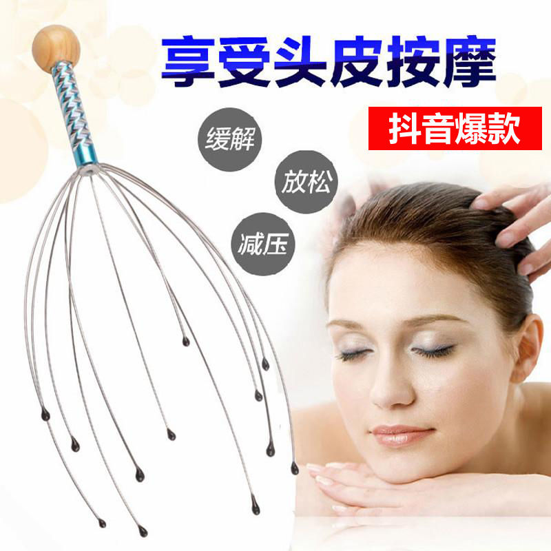 Cây mát xa da đầu thiết kế nhiều màu sắc độc đáo Octopus Head Massager Wire Meridian Brush Household Itching Scratching Head Artifact Itchy Scalp Acupoint Claw