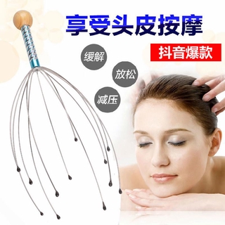 Cây mát xa gãi ngứa da đầu châm cứu huyệt vị thiết kế tua bạch tuộc độc đáo