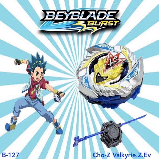 Con quay BEYBLADE Burst - Vòng Xoay Thần Tốc Siêu Mạnh Cực Siêu bền(nhiều mẫu)