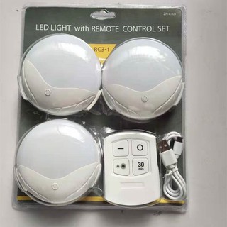 Đèn Led dán tường thông minh