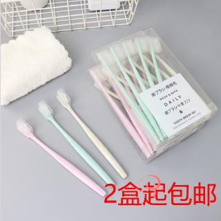 Bàn Chải Đánh Răng Đầu Nhỏ Lông Mềm Màu Macaron Phong Cách Nhật Bản Cho Người Lớn