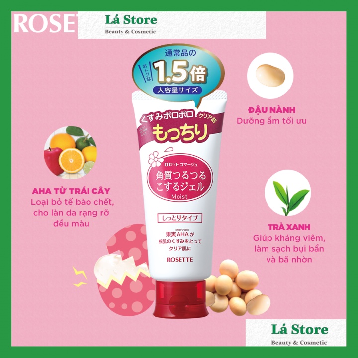 Tẩy Da Chết Rosette Peeling Gel - Gel tẩy da chết Rosette Peeling Nhật Bản 120g