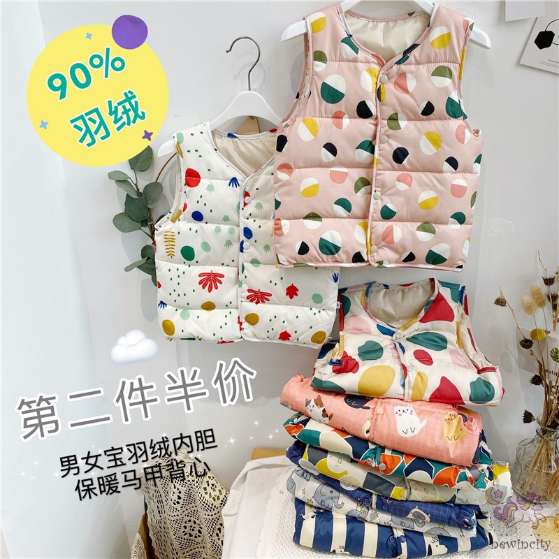 Áo khoác giữ ấm in họa tiết xinh xắn thời trang kiểu Hàn Thu Đông cho bé