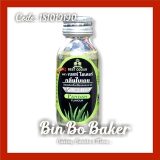 Hương mùi lá dứa pandan best odour thái lan - chai 30ml