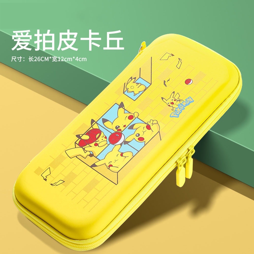 Hộp cứng bảo vệ máy chơi game cầm tay Nintendo Switch
