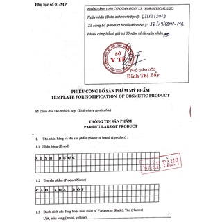 Cao Sinh Dược 17g