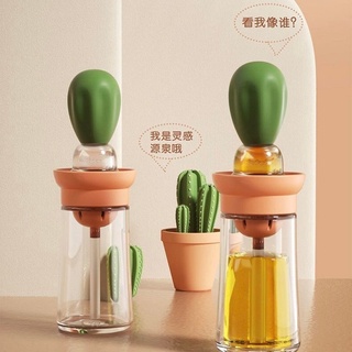 Bình Đựng Dầu Ăn 2in1 Kèm Chổi