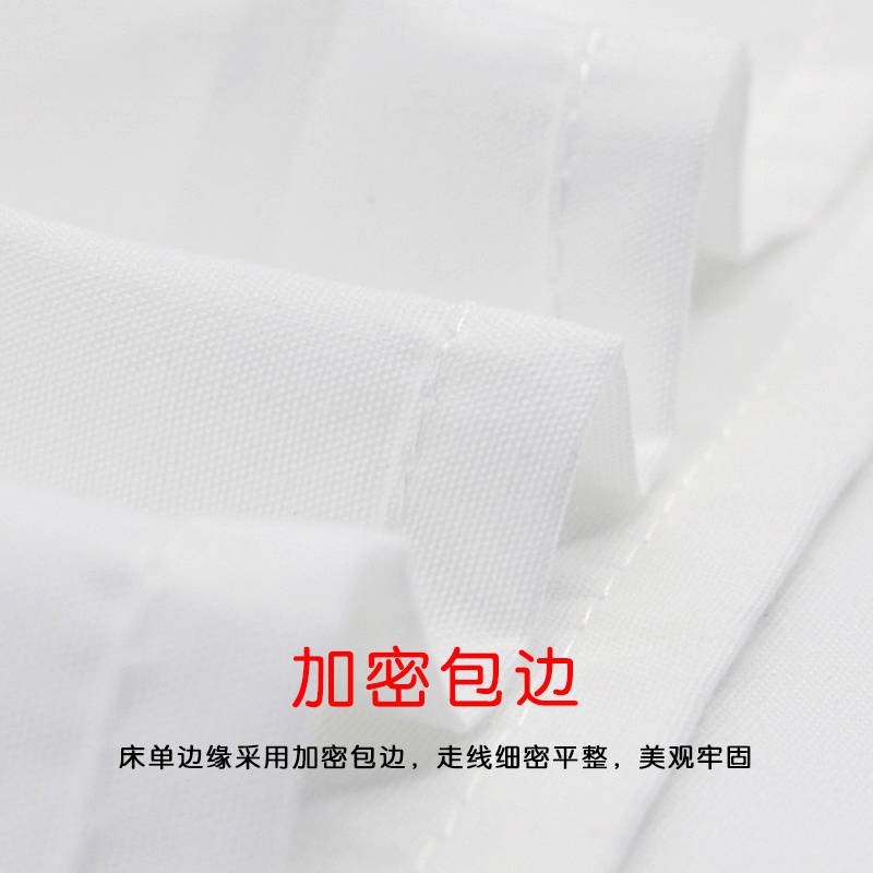 drap giường Cotton Chống Thấm Nước Màu Trắng Dài 1.8m Cho Học Sinh