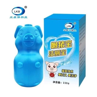 Lọ thả bồn cầu loại mới hình con lợn