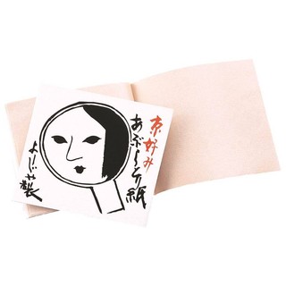 GIẤY THẤM DẦU – ORGINAL (Oil-blotting Facial Paper)