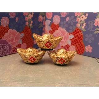 Túi tiền vàng , Thỏi vàng [Phong Thủy]