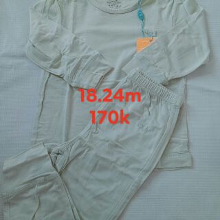Combo hiền trần