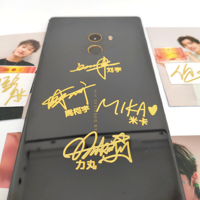 Miếng dán ký tự cho điện thoại INTO1