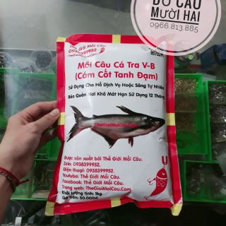 Mồi Câu Cá Tra V-B (CÁM CỐT TANH ĐẠM)