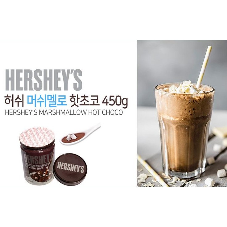 Hộp bột sô-cô-la nóng Hershey's Hàn Quốc 450G 2 loại (Cacao nóng nguyên vị / Cacao nóng kẹo dẻo)