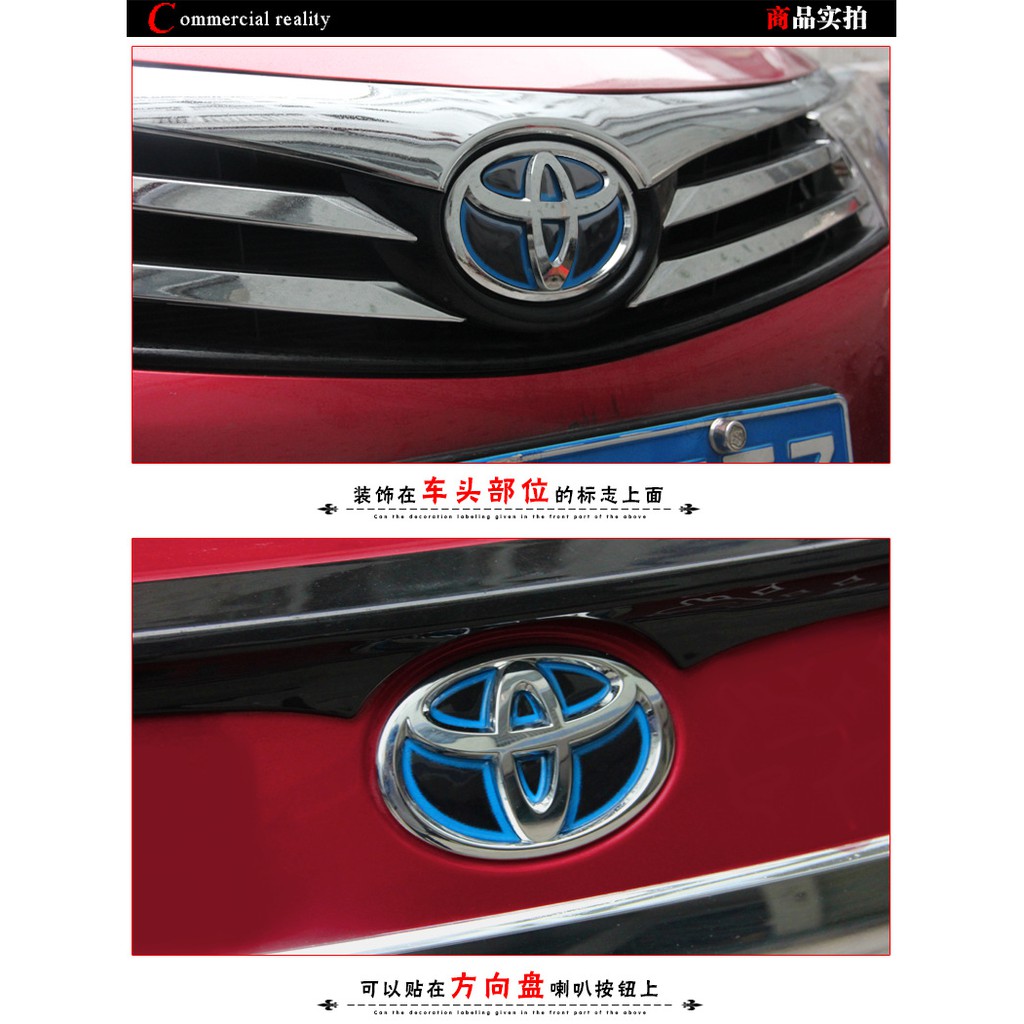 Miếng dán trang trí logo cho Toyota