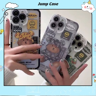 Ốp Điện Thoại Silicone Tpu Mềm Hình Gấu Hoạt Hình Cho iPhone 13 13pro 13prm 11 7Plus 8Plus Xr XS 13 12 Pro Max