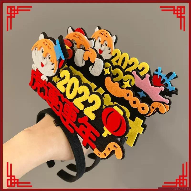 Băng đô cài tóc phong cách Trung Hoa mừng năm mới cho bé gái