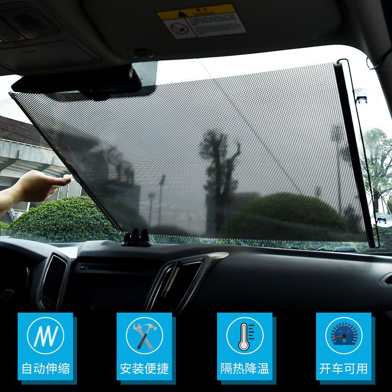 Rèm Cửa Sổ Xe Hơi Có Thể Thu Vào Chống Nắng Chống Tia Uv
