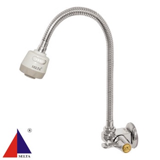 [Chính hãng BH 3 năm] Vòi rửa bát 1 đường nước Selta 107F/108F/107C/108C
