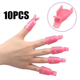 Kẹp ủ tháo Gel móng tay (bộ 10 cái) và móng chân (bộ 5 cái)
