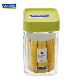 Hũ thủy tinh ip605 700ml - made in korea