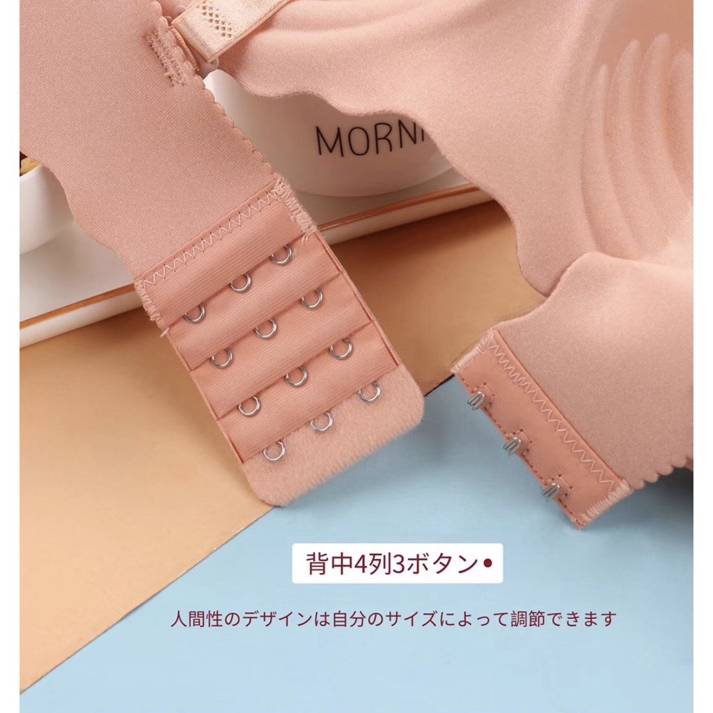 Áo Lót Đúc Su Trơn Đệm Dày Bàn Tay Nâng Ngực Xuất Nhật (014)