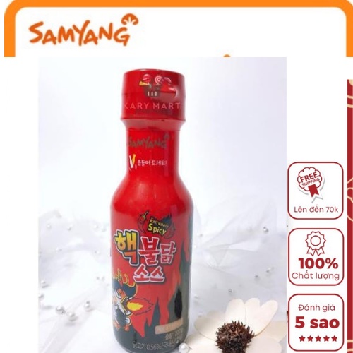 Sốt gà siêu cay hàn quốc Samyang chai 200 gram - đỏ-[FREE SHIP] TỪ ĐƠN 50K