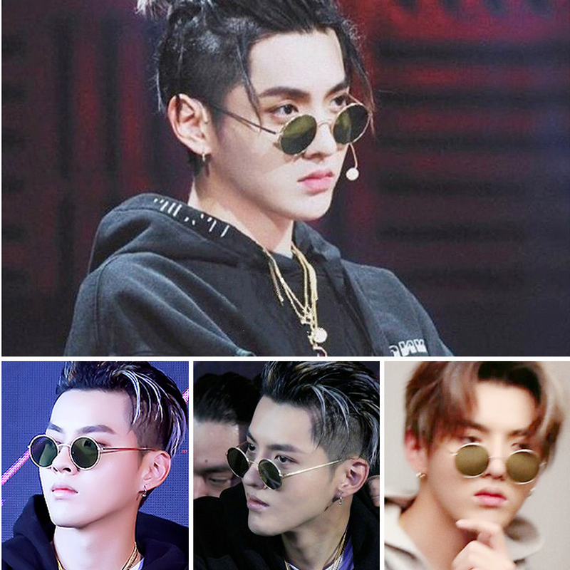 Kính mát gọng tròn chống tia UV phong cách Hàn Quốc