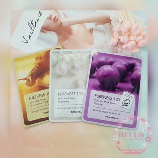 Mặt Nạ Tonymoly PURENESS 100 Mask Sheet / 21g miếng