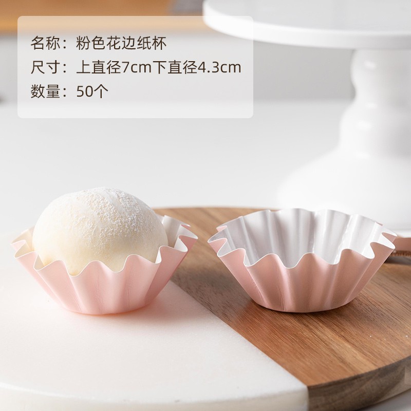 Cốc Giấy Cứng Đựng Bánh Cupcake Tiện Dụng