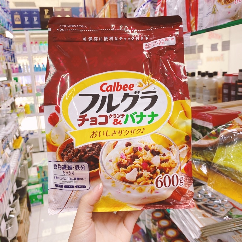 NGŨ CỐC CALBEE ĐỦ LOẠI NHẬT BẢN-750g/600g