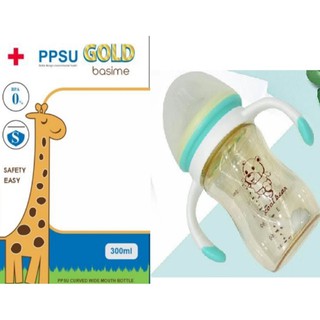 Bình sữa PPSU Gold Basime có tay cầm 300ml