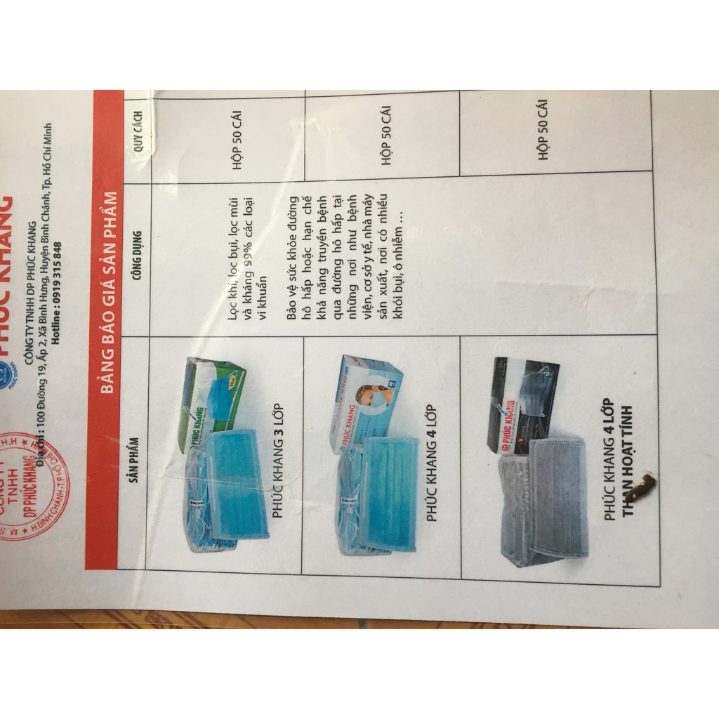 Khẩu trang PHÚC KHANG | BigBuy360 - bigbuy360.vn