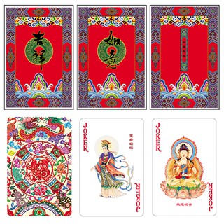 Bộ Thẻ Bài Poker Thiết Kế Độc Đáo Sáng Tạo