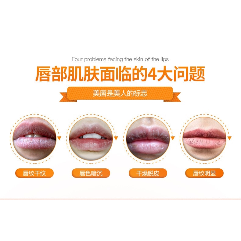 Mặt nạ dưỡng ẩm cho môi chiết xuất Cherry | BigBuy360 - bigbuy360.vn