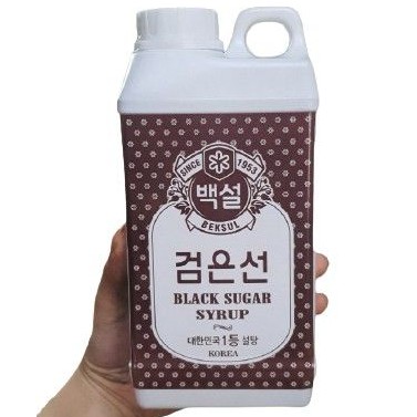 Siro Nước Đường Đen Hàn Quốc 1Kg