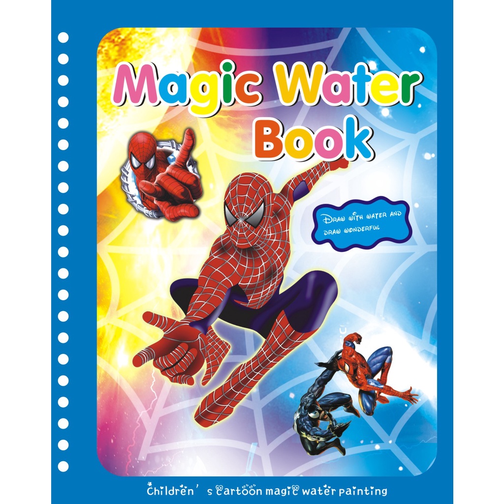 Tranh Tô Ma Thuật Magic Water Book No.HX-8014