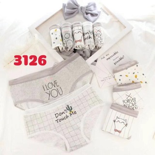 Hộp 5 quần lót cotton cute